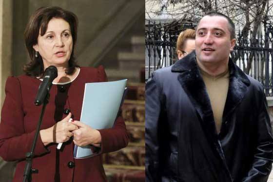 Митьо Очите